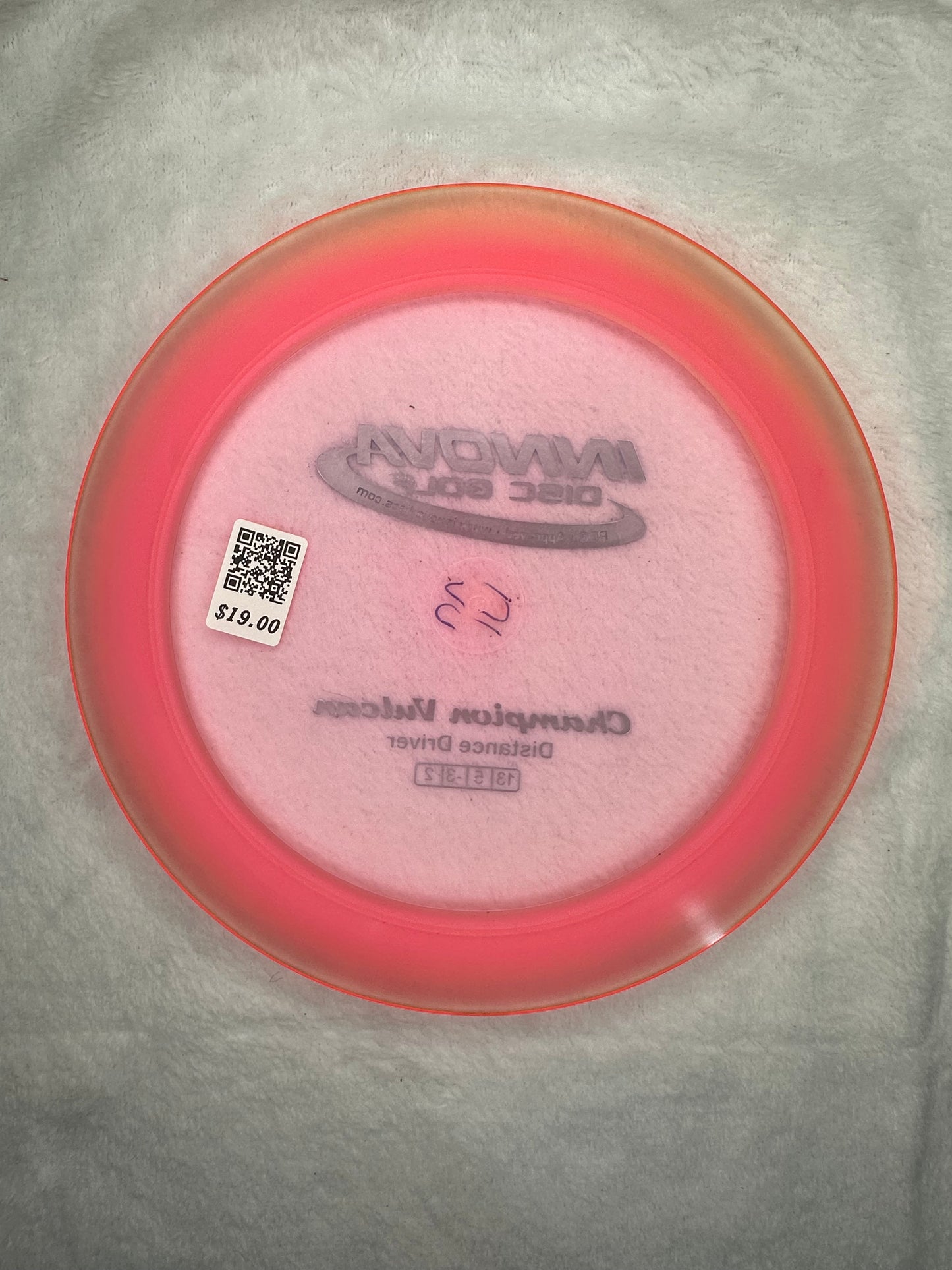 Innova Champion Vulcan 171g